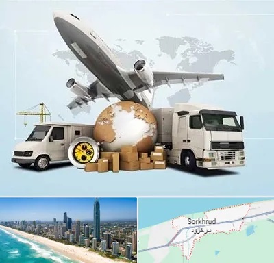 شرکت واردات و صادرات در سرخرود