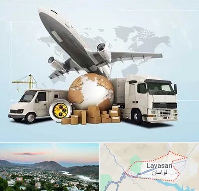 شرکت واردات و صادرات در لواسان