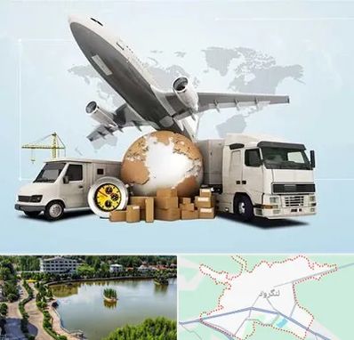 شرکت واردات و صادرات در لنگرود