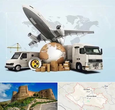 شرکت واردات و صادرات در لرستان