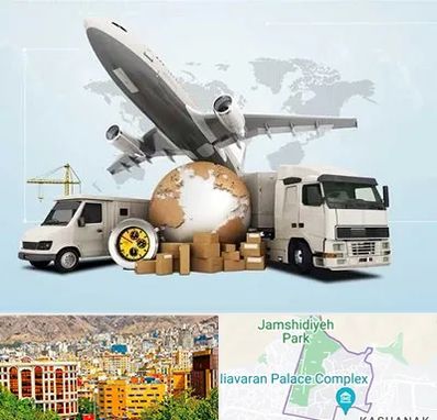 شرکت واردات و صادرات در نیاوران