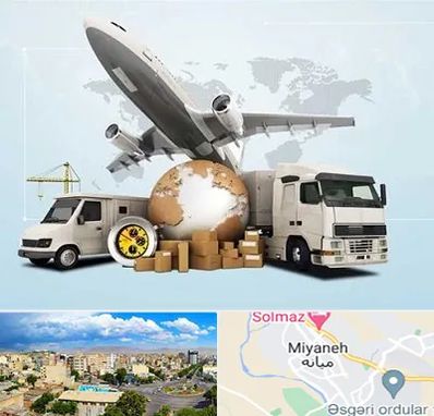 شرکت واردات و صادرات در میانه