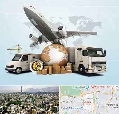 شرکت واردات و صادرات در گیشا