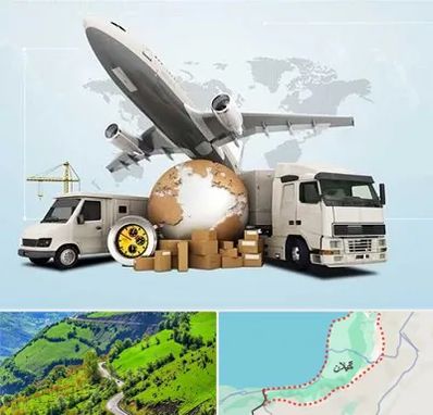 شرکت واردات و صادرات در گیلان