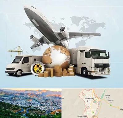 شرکت واردات و صادرات در سنندج