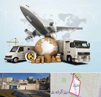 شرکت واردات و صادرات در اتابک