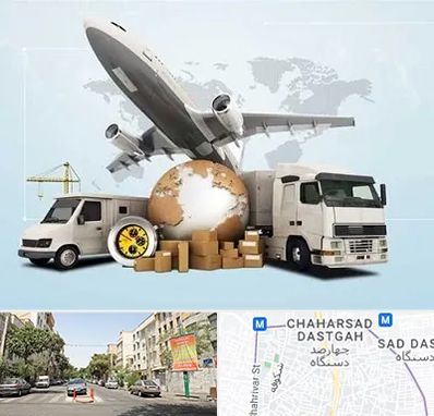 شرکت واردات و صادرات در چهارصد دستگاه