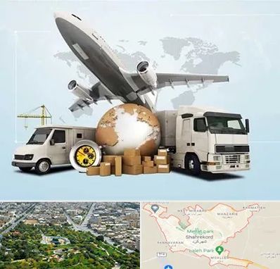 شرکت واردات و صادرات در شهرکرد