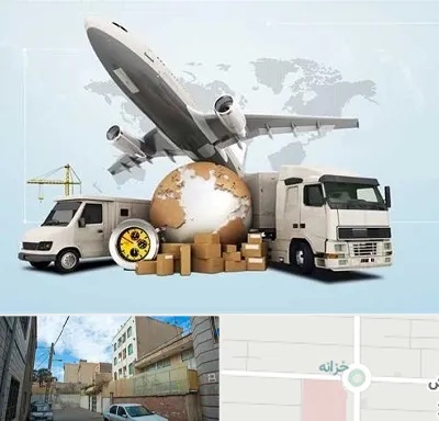 شرکت واردات و صادرات در خزانه