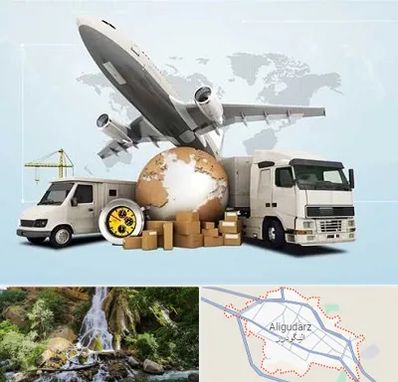 شرکت واردات و صادرات در الیگودرز