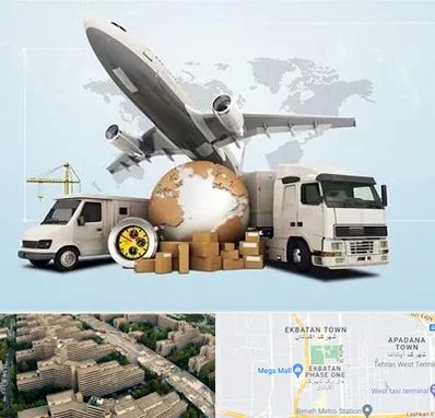 شرکت واردات و صادرات در اکباتان