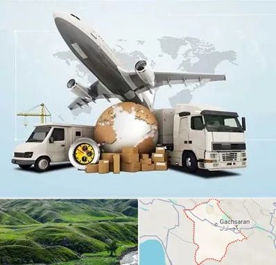 شرکت واردات و صادرات در گچساران