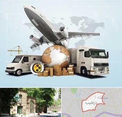 شرکت واردات و صادرات در دزاشیب