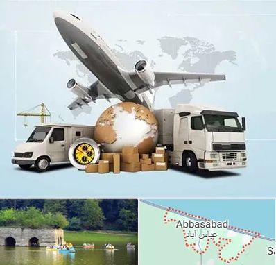 شرکت واردات و صادرات در عباس آباد