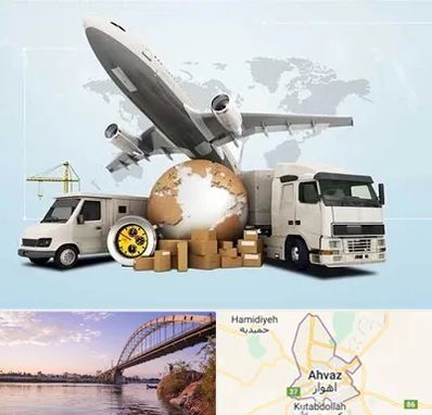 شرکت واردات و صادرات در اهواز