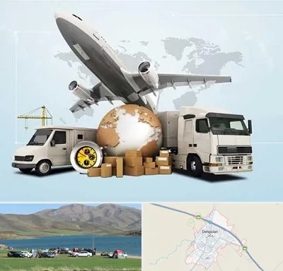 شرکت واردات و صادرات در دهگلان
