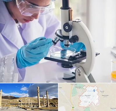 آزمایشگاه در مرودشت