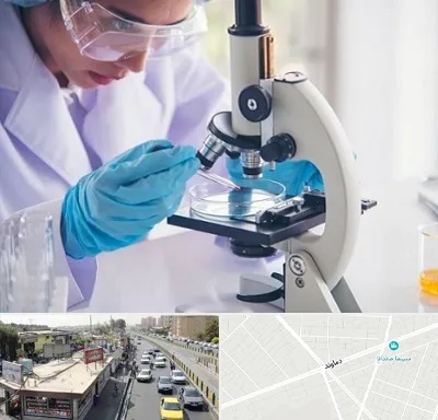 آزمایشگاه در خیابان دماوند