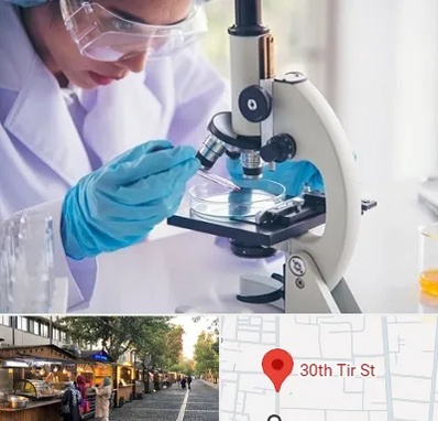 آزمایشگاه در سی تیر