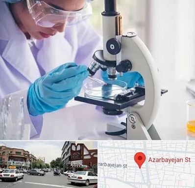 آزمایشگاه در خیابان آذربایجان
