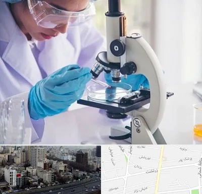 آزمایشگاه در زرتشت