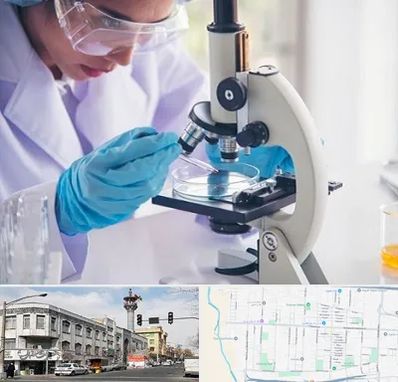 آزمایشگاه در 17شهریور