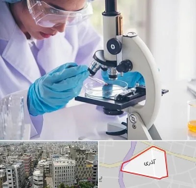آزمایشگاه در آذری