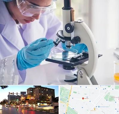 آزمایشگاه در بلوار سجاد مشهد