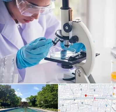 آزمایشگاه در هشت بهشت اصفهان