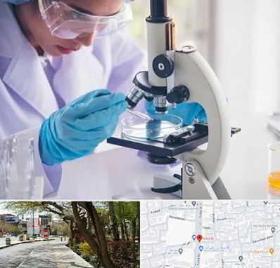 آزمایشگاه در خیابان توحید اصفهان
