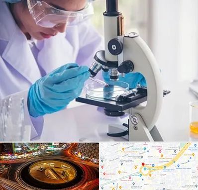 آزمایشگاه در میدان ولیعصر