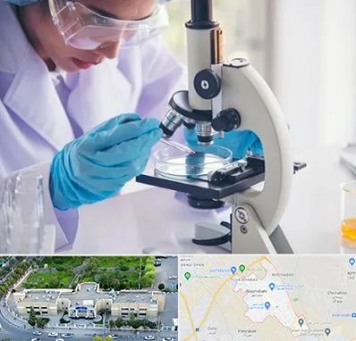 آزمایشگاه در نسیم شهر