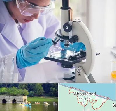 آزمایشگاه در عباس آباد