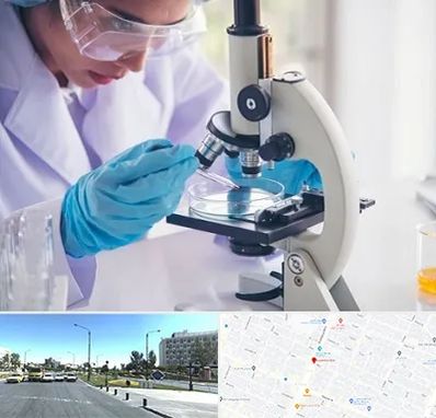 آزمایشگاه در بلوار کلاهدوز مشهد