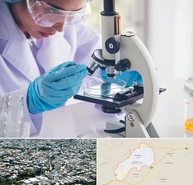 آزمایشگاه در شاهرود