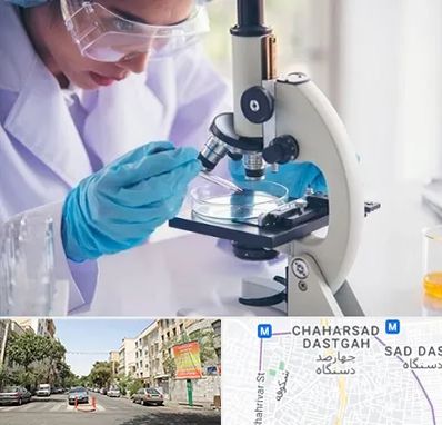 آزمایشگاه در چهارصد دستگاه