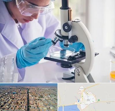 آزمایشگاه در بندر ماهشهر