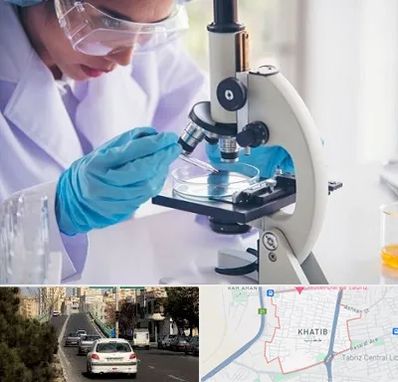 آزمایشگاه در خطیب تبریز