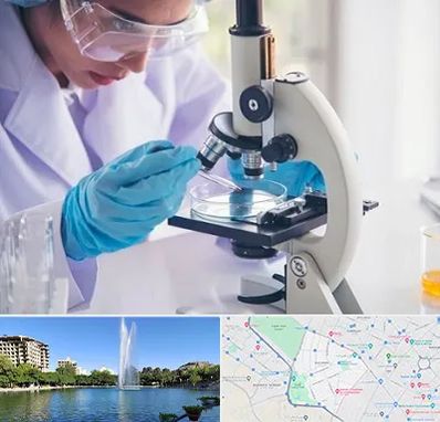 آزمایشگاه در کوهسنگی مشهد