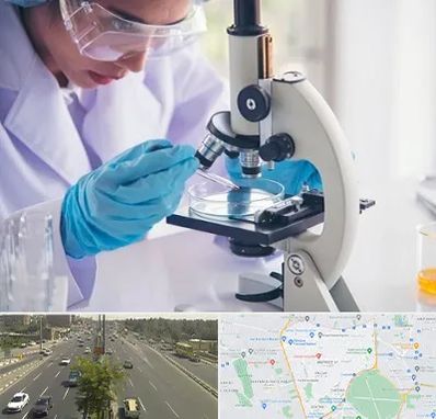 آزمایشگاه در منطقه 17 تهران