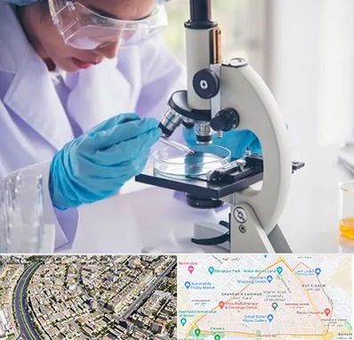 آزمایشگاه در شهرک غرب مشهد