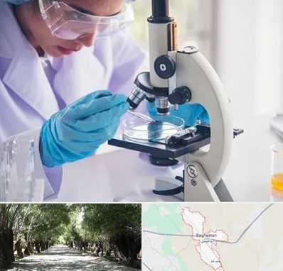 آزمایشگاه در باغستان