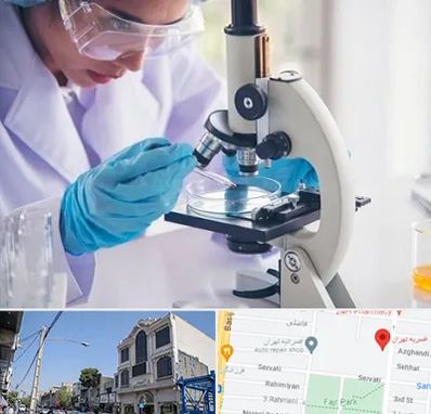 آزمایشگاه در افسریه