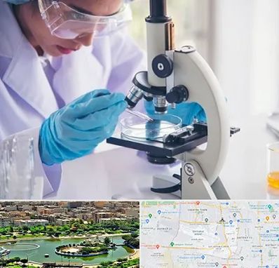 آزمایشگاه در منطقه 9 تهران