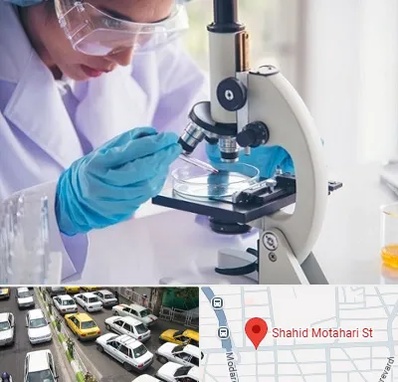 آزمایشگاه در مطهری تهران