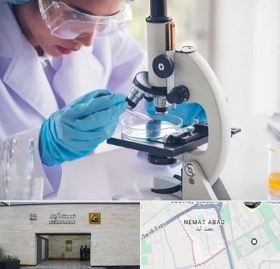 آزمایشگاه در نعمت آباد