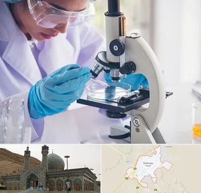آزمایشگاه در شهرضا