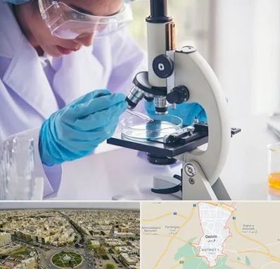 آزمایشگاه در قزوین