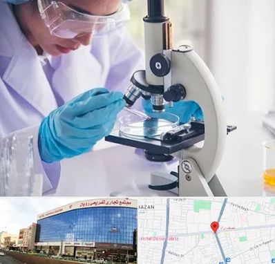 آزمایشگاه در نصف راه تبریز