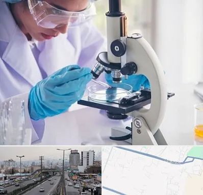 آزمایشگاه در بلوار ارتش